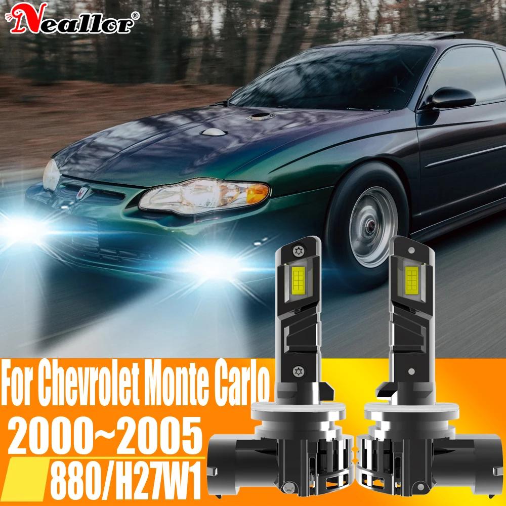 880 H27 Led Ʈ Canbus ڵ ,  ,   Ȱ ̿ , Chevrolet Monte Carlo 2000  2005, 12v 55w